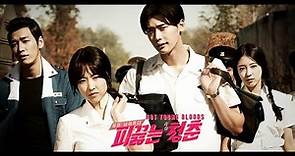 Korean Action Movie -Hot Young Bloods | Full Movie | EngSub