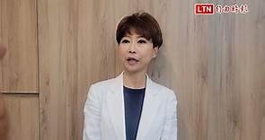 雙料冠軍邁向下屆市長寶座 陳亭妃：讓女力翻轉台南 - 自由電子報影音頻道