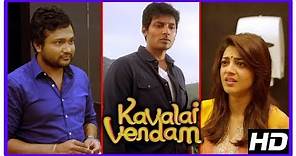 Kavalai Vendam Climax Scene | Jiiva and Kajal Aggarwal unite | End Credits | Bobby Simha