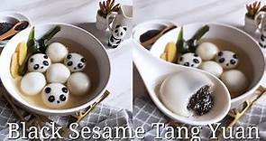 Black Sesame Tang Yuan | Chinese sweet rice dumpling #tangyuan
