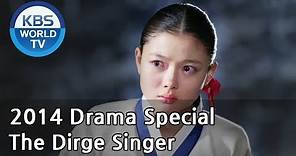 The Dirge Singer | 곡비 [2014 Drama Special / ENG / 2014.03.28]