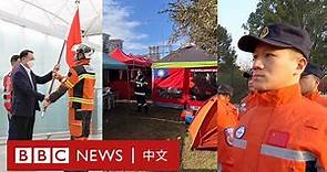 中港台派搜救隊進土耳其地震災區 已有受困民眾被救出 － BBC News 中文