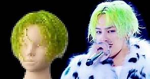 【BIGBANG G-DRAGON】の髪型を完全再現 - Reproduce BIGBANG G-DRAGONhairstyle