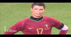 Cristiano Ronaldo & Ricardo Quaresma Vs Brazil 06-07 Home
