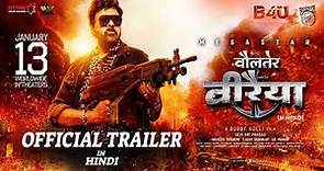 Waltair Veerayya Theatrical Hindi Trailer | Megastar Chiranjeevi | Ravi Teja | Shruti Haasan | Bobby