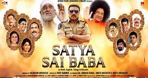 Satya Sai Baba ( सत्य साईं बाबा ) Jackie Shroff, Anup Jalota, Sudhir Dalvi || Bollywood Hindi Film