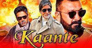 Kaante Full Movie Plot In Hindi / Bollywood Movie Review / Suniel Shetty