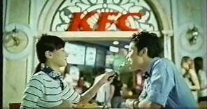 香港廣告: KFC肯德基(法式芝士攘雞翼)2003