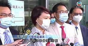 第二批56名區議員今宣誓 深水埗區議員李文浩表明拒絕 香港新聞-TVB News-20210924