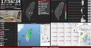 2021年11月24日 臺灣東部海域地震(地震速報、強震即時警報)