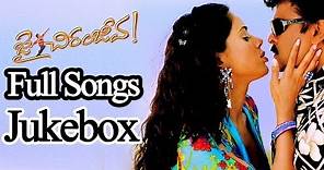 Jai Chiranjeeva Telugu Movie Full Song Jukebox ll Chiranjeevi, Sameera Reddy, Bhoomika
