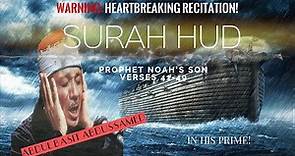 Abdul Basit in his Prime heartbreaking Surah Hud - Prophet Noah's Son (English)