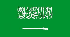 The National Anthem of the Kingdom of Saudi Arabia