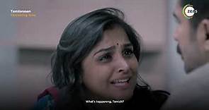 Tamilarasan | ZEE5 Offical Trailer | Vijay Antony | Remya | Ilaiyaraaja | Streaming Now