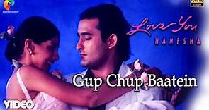 Gup Chup Baatein Official Video | Love You Hamesha | A.R. Rahman | Akshaye Khanna | Sonali Bendre