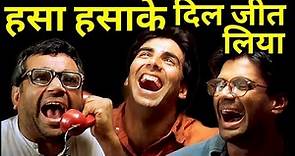 Top 10 Best Comedy Bollywood Movies of All Time in Hindi