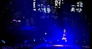 Jolin Tsai 蔡依林『MYSELF世界巡迴演唱會_北京場』─ 我《 I 》