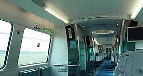Full Journey of MTR Airport Express