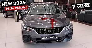 Maruti Suzuki Baleno [Delta] 2024 Model | Baleno 2024 New Model | On Road Price, Review