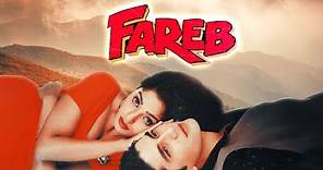 Fareb - Hindi Full Movie HD | Aankhon Se Dil Mein Utar Ke | 1996