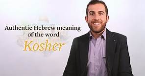 Authentic Hebrew meaning of the word "Kosher" - Biblical Hebrew Lessons with Professor Lipnick