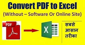 How to Convert PDF to Excel Without Software or Online