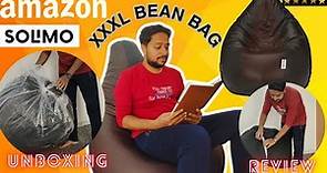 SOLIMO Bean Bag XXXL | UNBOXING | REVIEW | FEEDBACK | Filled With Beans (Black And Brown) Amazon