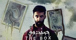 The Box | Official Trailer 2018