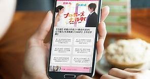 [自製APP] 用 chromecast 看 bilibili 的日劇韓劇陸劇 - Mobile01
