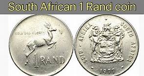 1 Rand South African 1977 coin | 1 Rand coin value