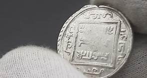 Mongol Empire Ilkhanate Coin Abu Sa'id Khan 2 Dirhams 1316 1335 Silver