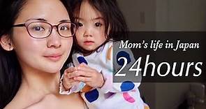 Mom's life in Japan | 24hours | Skin Care