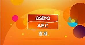 astro AEC (LIVE) | Channel ID