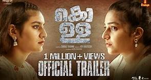 Kolla Official Trailer | Rajisha Vijayan | Priya Prakash Varrier | Vinay Forrt | Suraj Varma