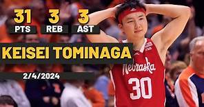 Keisei Tominaga Nebraska Cornhuskers 30 PTS 3 REB 3 AST vs Illinois Fighting Illini