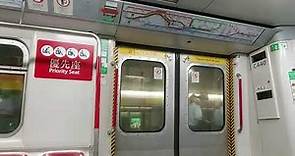 【彩虹清客之後】港鐵觀塘綫 M-train 慢駛駛入彩虹站1台，並起載前往九龍灣