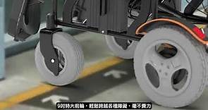 【鉑康首創 | 香港本地研發產品】CMD-912 電動輪椅【重量 32 kg | 續航最高50公里 | 30AH松下鋰電池 | 無刷摩打】#電動輪椅 #香港 #輪椅