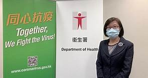 【2021年世界免疫周 ·... - 衞生署衞生防護中心 Centre for Health Protection, DH
