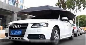 汽車遮陽傘全自動遙控折疊伸縮隔熱車篷防曬棚