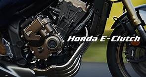 【Honda Technology】Honda E-Clutch