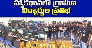 Hackathon-2023 | Competitions in SITAM Engineering College | Drags Attention at Vizianagaram || Yuva