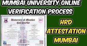 How to Get Mumbai University Verification Online || HRD || Prn Number || Registration Number