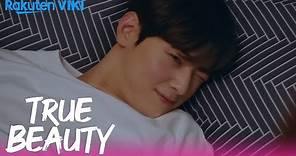 True Beauty - EP16 | Cha Eun Woo's Drunken Aegyo | Korean Drama