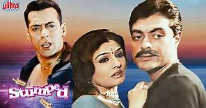 Stumped (2003) Full Movie | Raveena Tandon, Alyy Khan, Salman Khan | Best Drama Movie