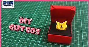 DIY Ring Box | Gift Ideas 戒指盒製作【懒懒天lazyartday】