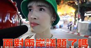 （影音）鍾明軒清邁旅遊 被中國人嗆「我們是一家人」 - 自由娛樂