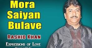 Mora Saiyan Bulave | Rashid Khan (Album: Expressions of Love - Thumri and Dadra) | India Today