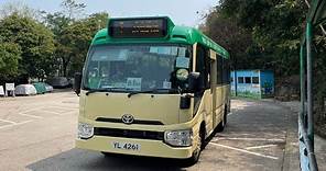 [歐六綠頂遊西貢] 🇭🇰Hong Kong Minibus Toyota Coaster 7DL #33 YL4261 @ 新界專線小巴 NT GMB 7 海下➡️西貢 全程 微剪輯