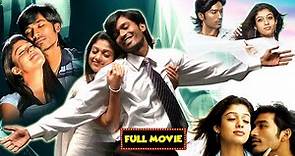 Dhanush And Nayanthara Romantic Comedy Full Movie | Mana Chitraalu