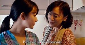 Love Life (2023) - Trailer (English Subs)